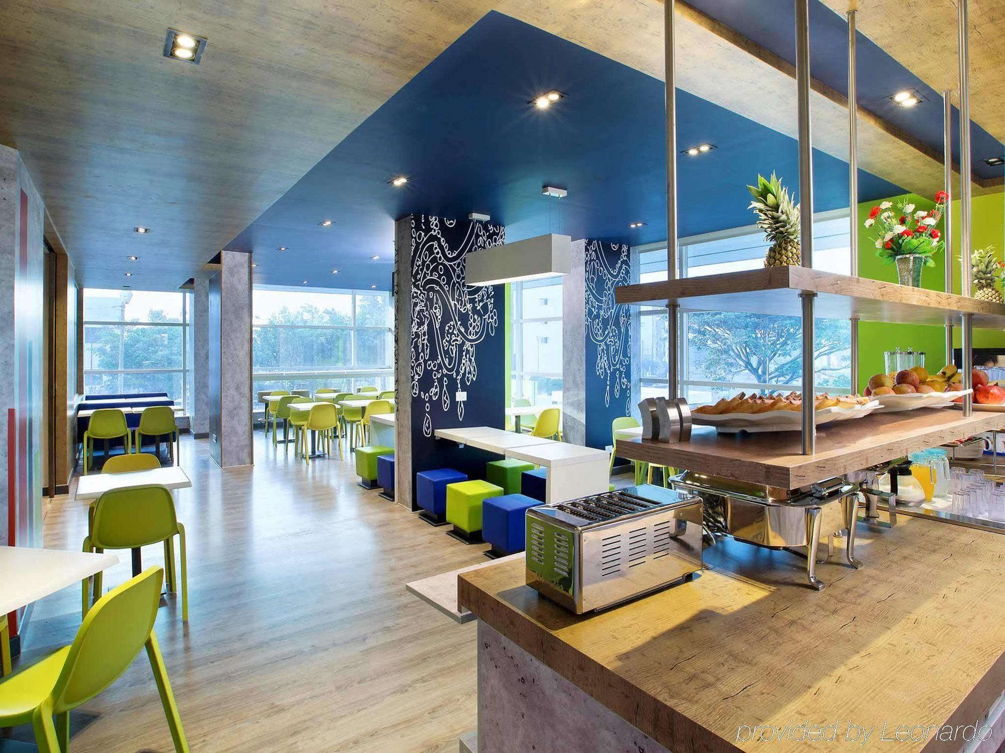 Holiday Inn Express Pune Pimpri By Ihg Kültér fotó